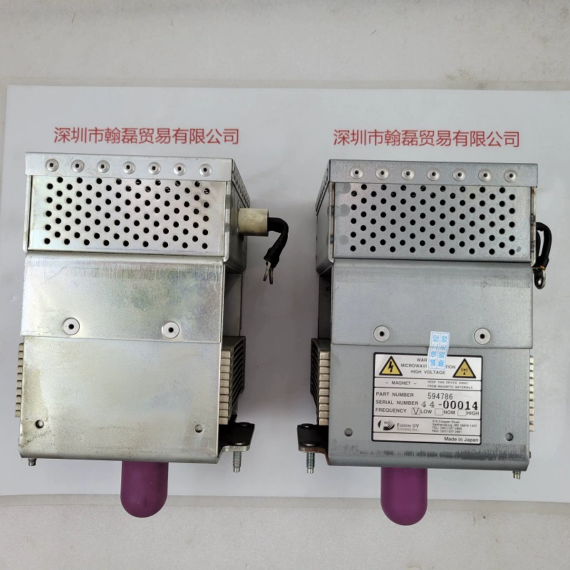 Магнетрон FUSION deep 594786 554175 в наличии