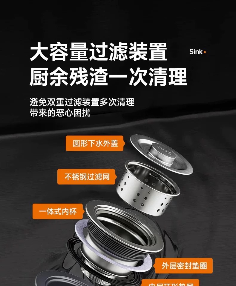 详情图11