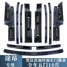 ����춴�17-25��;���T���lӭ�e̤����b�b�����o��25;��X