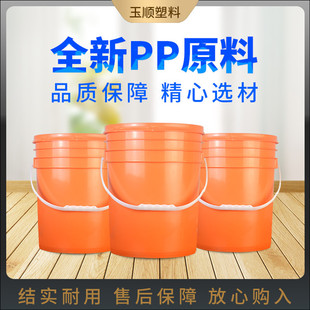 �S�����l20������Ͱ5�Ӂ�3�Ӂ��w����ƷʳƷ���T��͸�����b����Ͱ