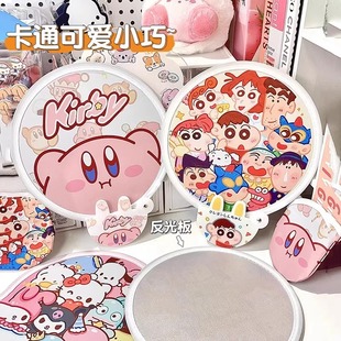 Reflective Fan Crayon Shin-Chan Foldable Selfie Portable Mini Cute Summer Cute Portable Round Fan