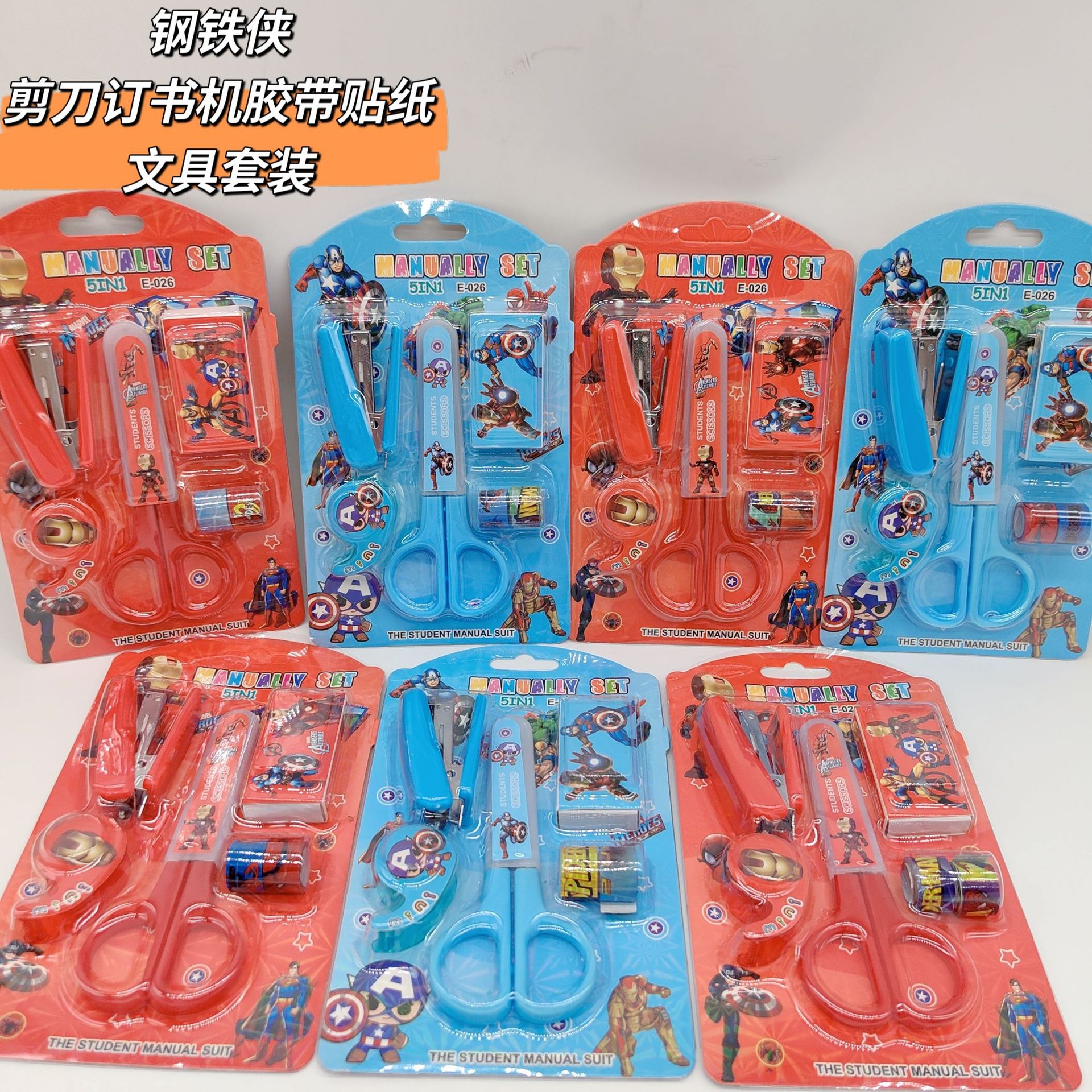 MTXX_MH20230415_225822358