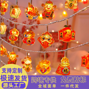 2026�����¿��b�Ʒ�l��t���\�ʟ��^����Ù������������W������