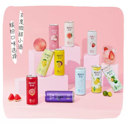 Rui Lam Wine Mixed Listening 330мл*24 Listen