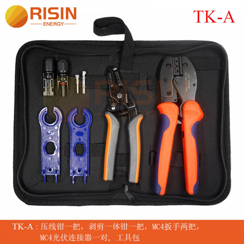 促销TK-A TK-B TK-C MC4压接器电缆剥线钳扳手工具包用于太阳能