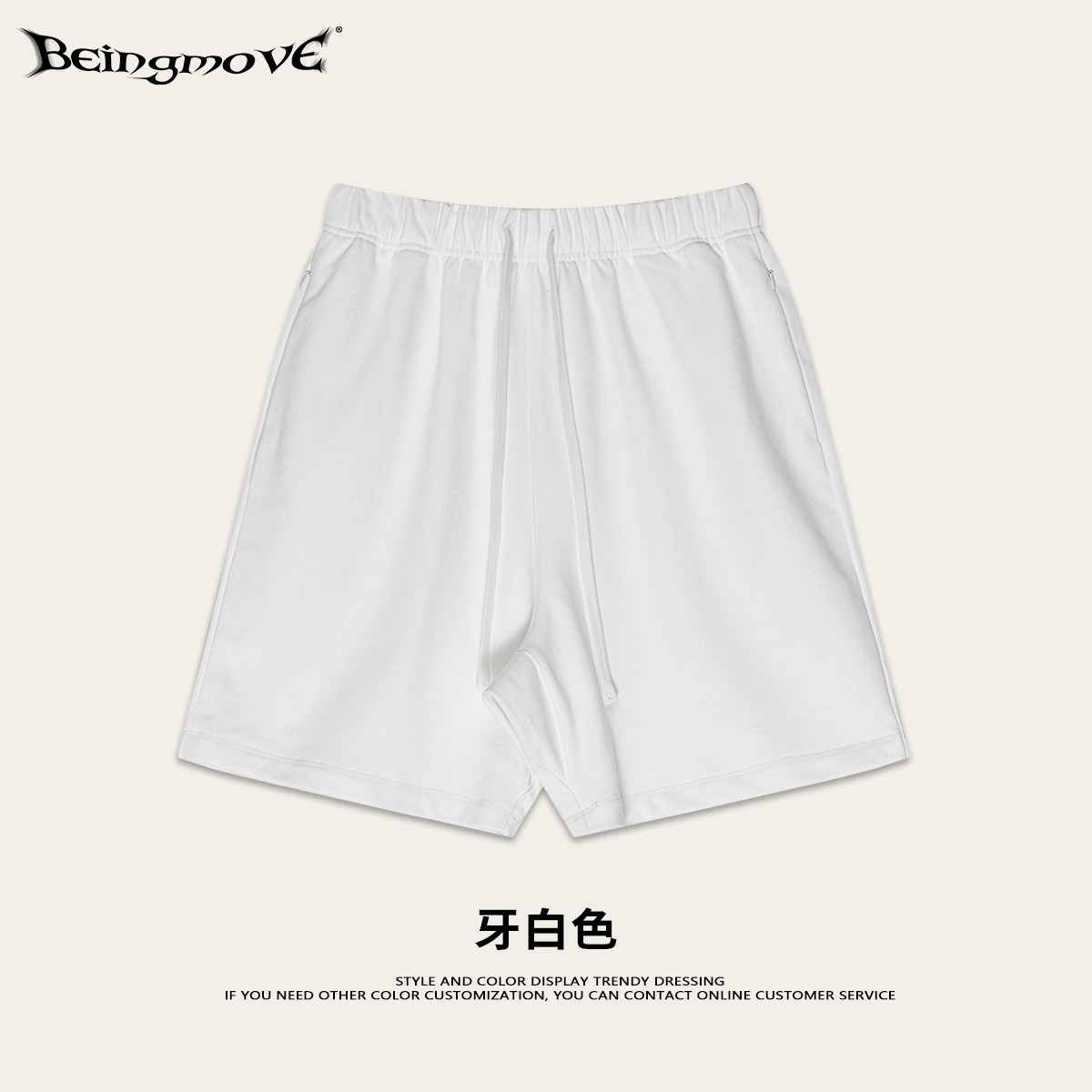 Impresora de marcas| Colección de bienestar de moda de hombre, pantalones casuales de moda de hombre, pantalones 19.9 / pieza