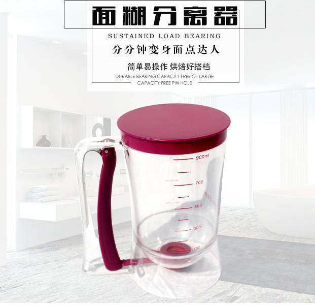 微信截图_20221202114923