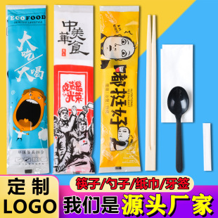 һ���Կ����ļ����;ߴ�����u�������������������ĺ�һ���l