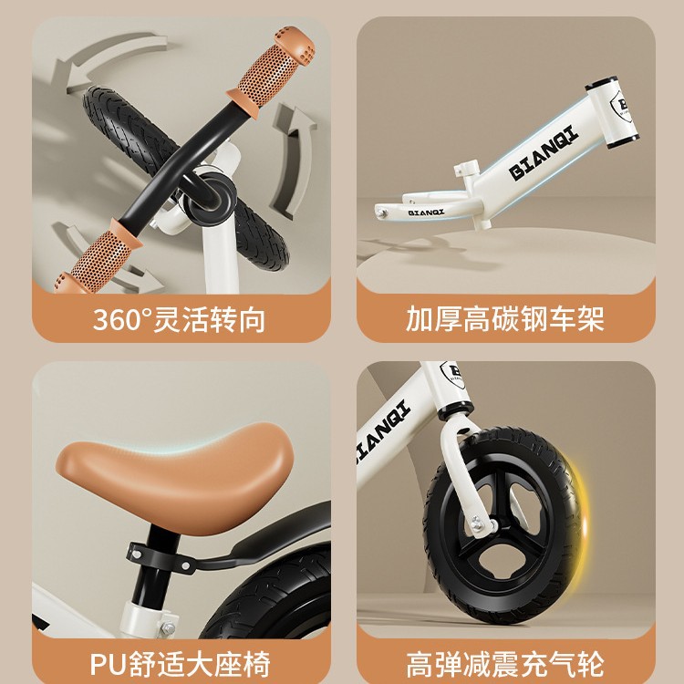 Niños sin pedal bicicletas de equilibrio 2 - en - 1 bicicletas patinantes para bebés de 3 - 6 años de edad bicicletas de juguetes