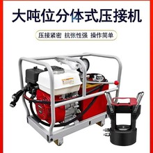 ݔ늾·әC60T-100TλwQоXgQ