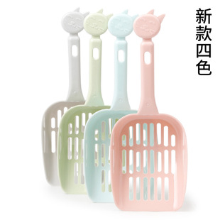 Simple Cat Litter Scoop, Cat Poop Scoop, Cat Litter Box, Cat Poop Shovel, Small Cat Litter Tool, Large Pet Supplies