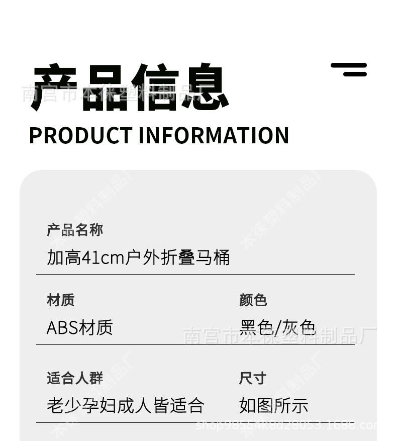 Outdoor Folding Toilet Camping Temporary Toilet Adult Portable Women's Travel Self-driving Tour Emergency Mobile Toilet