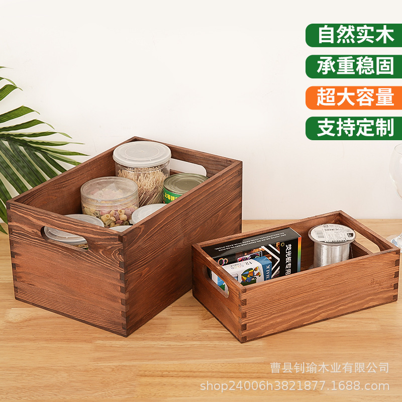 Wooden non-lid storage wooden box vintage desktop solid wood box organizing box solid wood buckle mortise wooden box storage box Wooden non-lid storage wooden box vintage desktop solid wood box organizing box solid wood buckle mortise wooden box storage box
