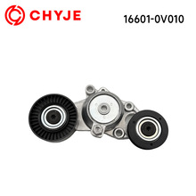 16601-0V010�����ڷ��￭���𷢶���Ƥ���ǽ��ֵ��������������