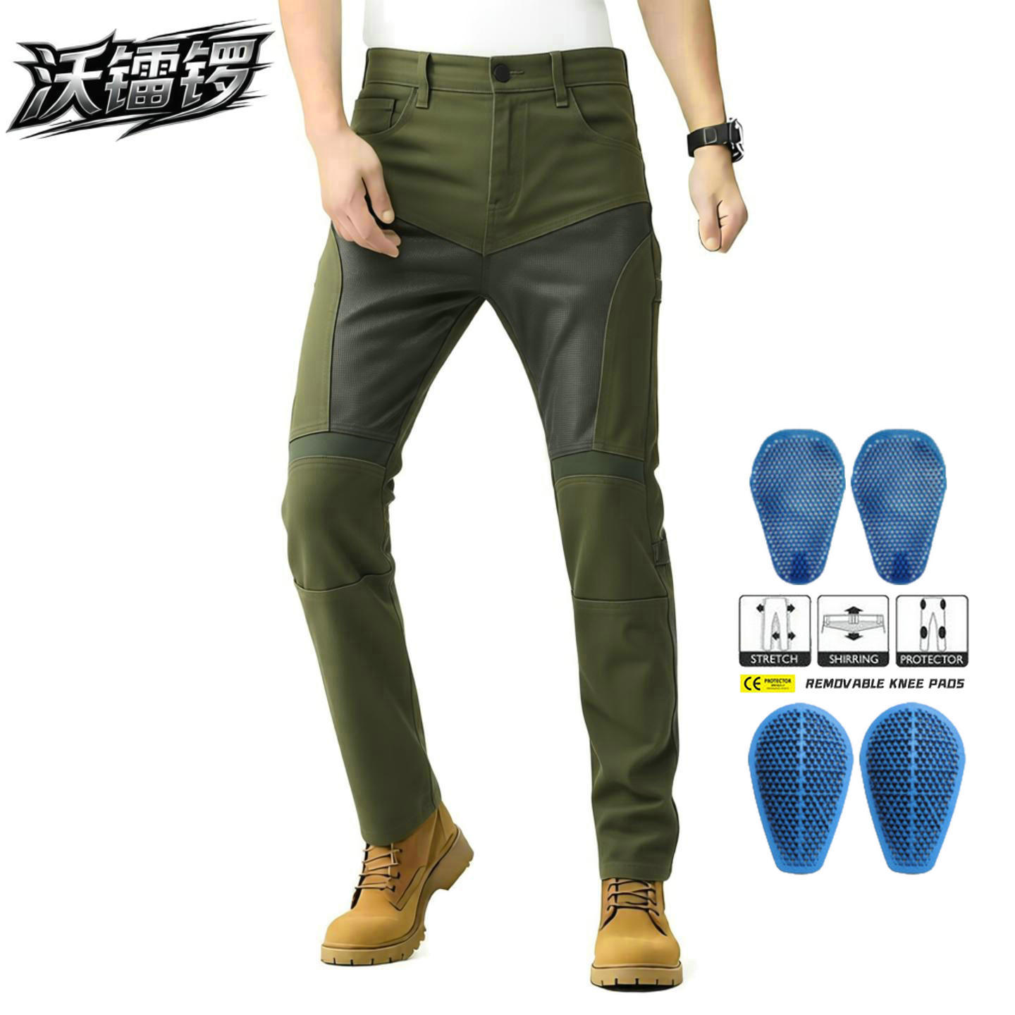 Volero Motorcycle Summer Jeans for Men, Mesh Breathable Stretch Army Green Motorcycle Anti-Fall Outdoor Riding Pants