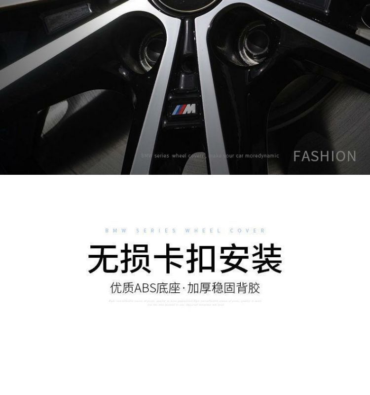 BMW front and rear emblems, 1357 series, suitable for X1, X3, X5, and X6 models, including trunk emblems and hood emblems, high-end quality