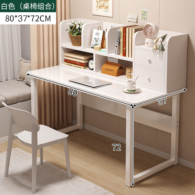 Escritorio de habitación dormitorio escritorio de escritorio de casa de alquiler pequeño escritorio simple rectangular de doble capa escritorio de computadora de oficina