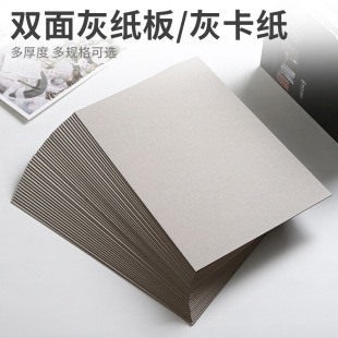 �ҿ������ֹ�diyС�W���Ӻ�Ұ弈Ӳ�����|��������ģ�ͼ���Ƭ��