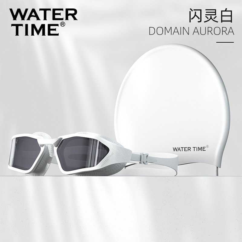 빛나는 흰색 슈트 [수영 고글 + 수영 모자] - 플랫 라이트