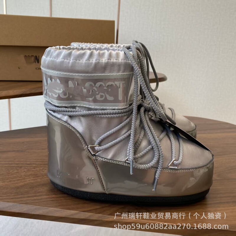 出口欧美俄罗斯2025新款红色丝绸加厚滑雪太空靴高筒潮流月球鞋|undefined