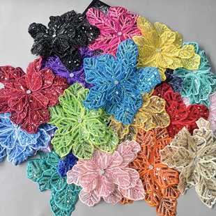 New three-dimensional beaded sequins multi-color flower corsage dress headdress bag decorative clothing handmade flower in stock