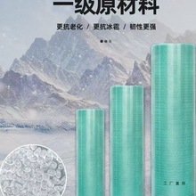 ꖹ��ɹ��͸���������֬�w�S���ϰ巿�������ﲣ�������ƽ��