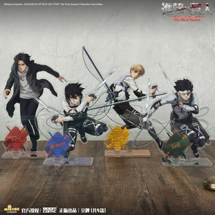 ���������M���ľ���TheFinalSeason�������������������ۃr45Ԫ