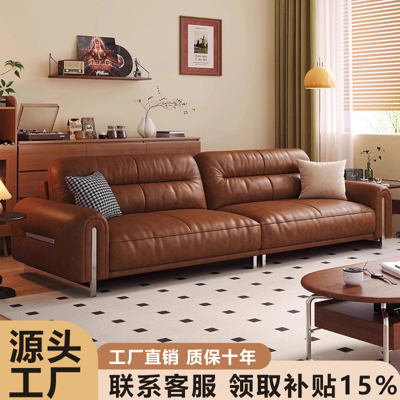 Small Apartment Narrow Sofa Retro Exquisite Leather Sofa Living Room Three-Seater Straight Row Medieval Duchess Leather Art Sofa