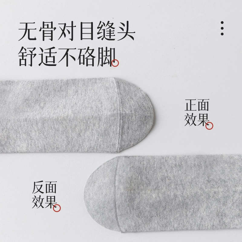 Дезодорированные antibacterial мужские демисезонные хлопковые носки до колена, оптом, осень, средняя длина
