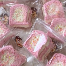 С�t��ͬ����˾������ֵ�ֹ�������˾���ˮ�����؏��W���hƽ�r