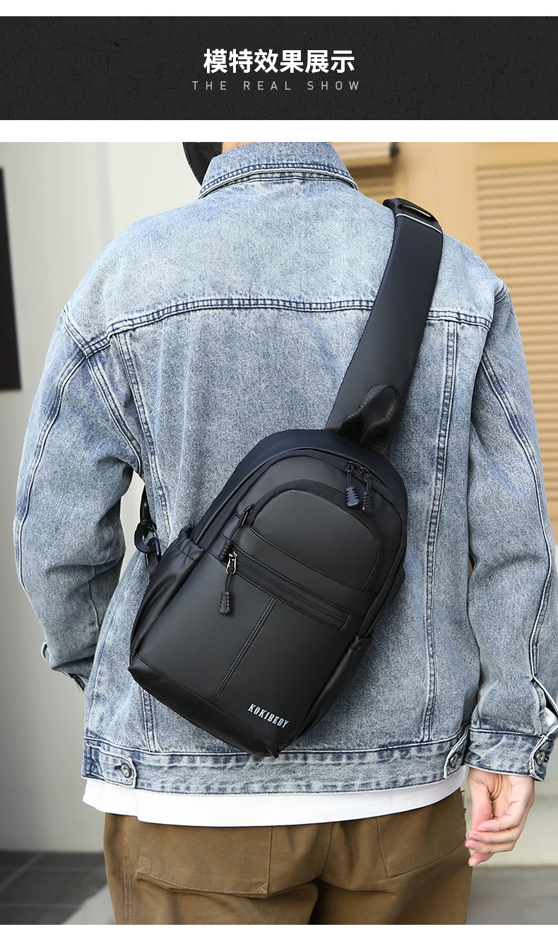 New men's chest bag, casual large-capacity single-shoulder crossbody bag, Korean-style motorcycle bag, water-resistant trendy backpack, cross-border undefined
