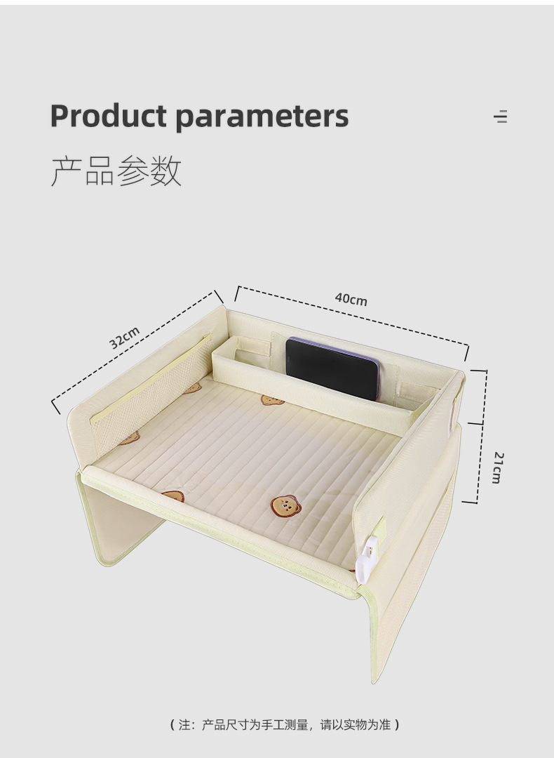 Car Child Safety Seat Tray, Multifunctional Car Dining Tray, Waterproof Storage Table, Baby Stroller Tray Table