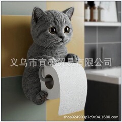 国境を越えた新しいCat Paper Holderトイレ壁掛けロール紙かわいい猫ロール紙収納猫