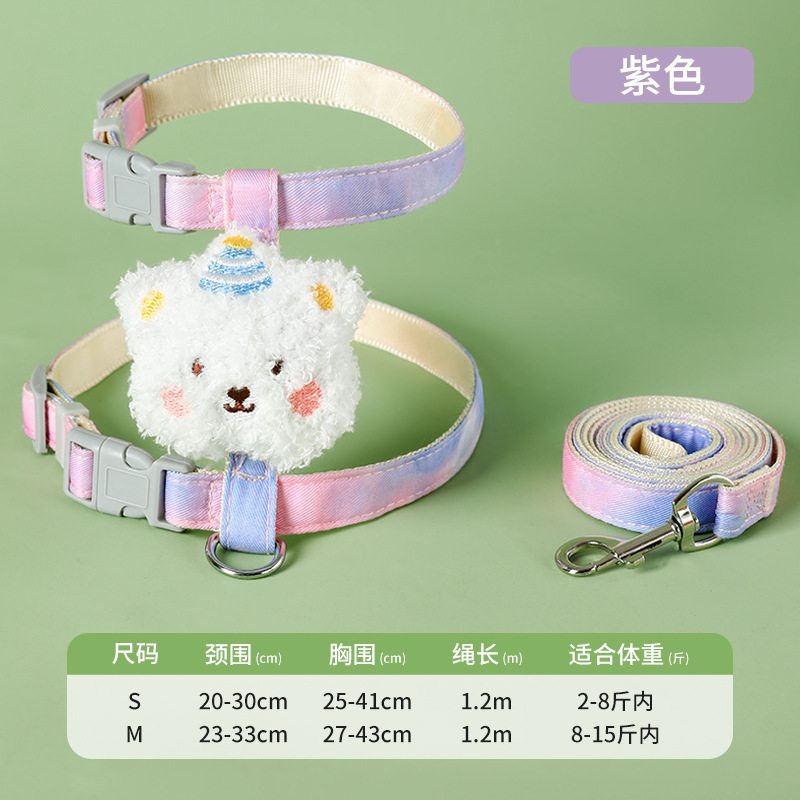 Mascota en forma de I correa de gato de verano de alta apariencia Cadena de gato mediano y pequeño perro cuerda para caminar Amazon al por mayor