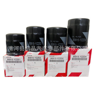 �C�͸�90915-YZZE2 90915-10002 �C�͞V�������S���Q90915-03002