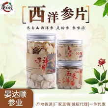 �S�����l����Ƭƿ�b�a��؛Դ���셢Ƭܛ�|0.6CM ������Ƭ���]