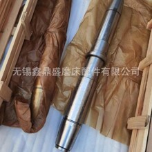 �o�a��Ԫ�C���S�o�a�w��C���S�o��ĥ��M1083ɰ݆���S