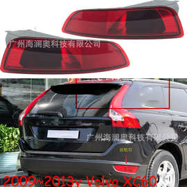 适用于沃尔沃XC60后杠灯刹车灯雾灯尾灯2009～2013款无灯泡