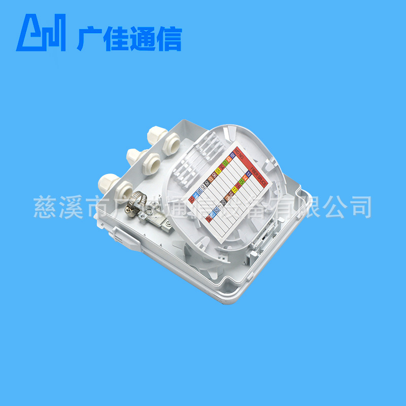 厂家供应8芯光缆分纤箱 外贸无锁8芯光缆终端盒 室内光纤熔配箱