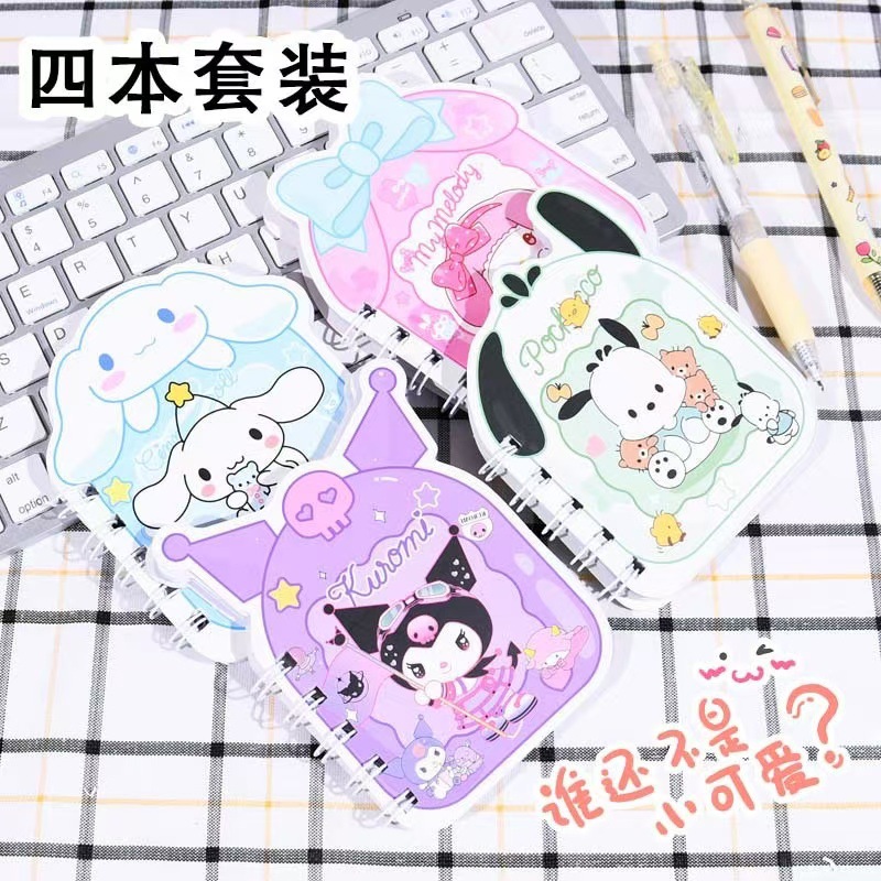 Cuaderno Espiral con Diseño de Mascota Adorable, Cuaderno Escolar Kuromi de Alta Calidad, Planificador Espiral con Hojas Intercaladas, Diario, Agenda.