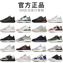 2023¿ļҹЬEQT NMDﱬ׻UB7.0汬23ܲЬ