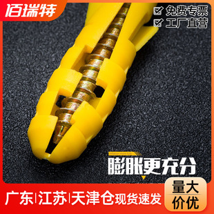 ������Û�ܠ����ݽz�Û���z���^˨С�S�~��Û�ݽz��Û��6/8/10mm