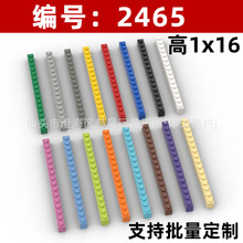 �羳M0Cƴ���ľС���������ָ����ɢ��2465��1x16שƴװ������