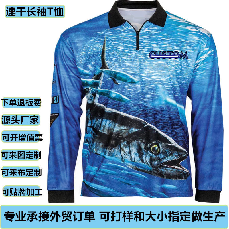 Customized Sublimation Printing Quick-Drying Lapel Long-Sleeved Polo Shirt Cycling Suit Wetsuit Surfing Suit Sweatshirt Sun Protection t