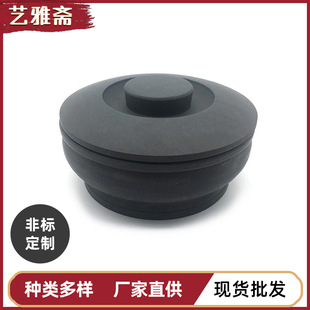 쨳�4�玧�w�W��ī���A���ķ��Č���ë�P������Ӗ���W���ķ�����