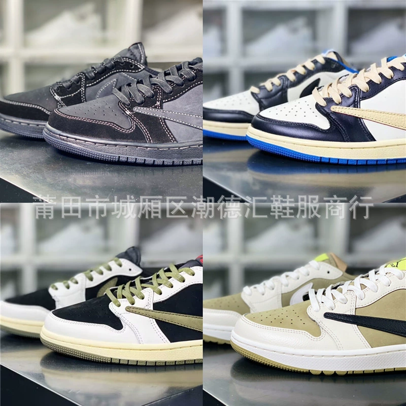 aj1 Lightning Barb Putian Pure Original High Version Низкие спортивные баскетбольные кроссовки для мужчин и женщин Темно-коричневые повседневные кроссовки Кроссовки