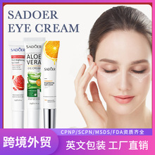 ȫӢ��SADOER�J�C�aˮ�᝙Eye Cream ���A��˪ϵ�п羳���Q���l