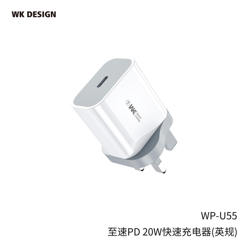 WEKOMEから速PD 20w充電器美規ヨーロッパ規格はアップル14急速充電器WP-U55を適用します。|undefined