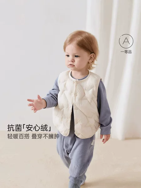 Children's down Vest Outerwear 2026 New Winter White Duck down Baby down Jacket Vest