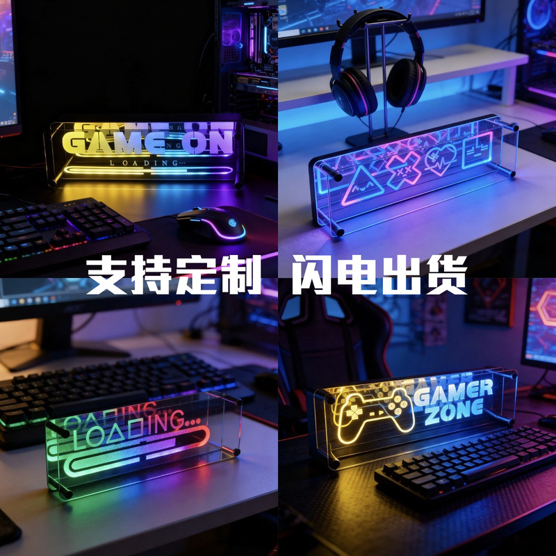 Rgb Gaming E-Sports Light USB Customized Neon Light Bar Night Light Atmosphere Gift Backlight Rgb Gaming E-Sports Light USB Customized Neon Light Bar Night Light Atmosphere Gift Backlight